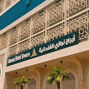 Nawazi Towers Otel Mekke